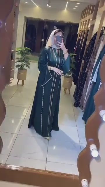 عباية نسرين