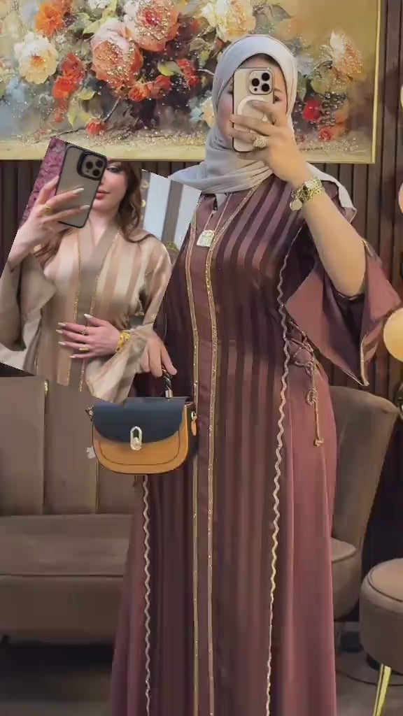عباية نسرين