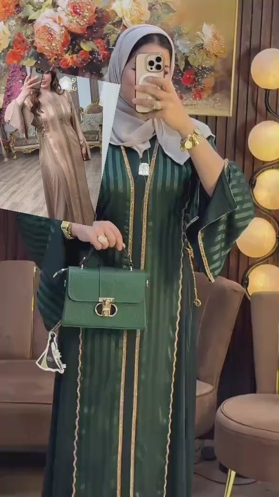عباية نسرين