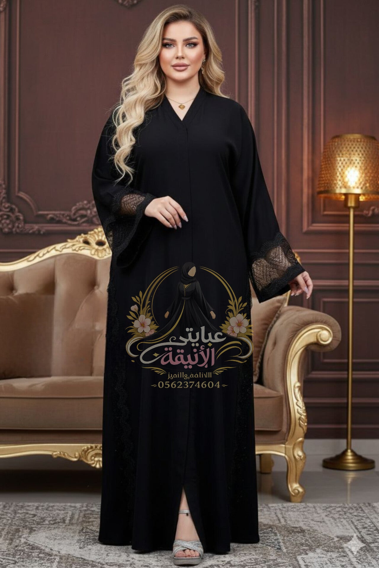 عباية كاميليا