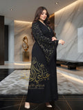 عباية رخامة