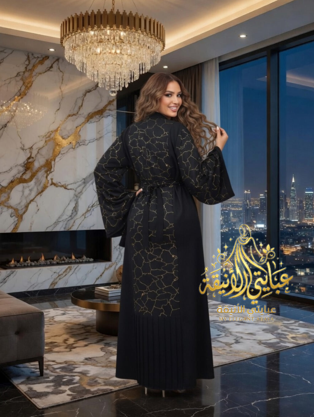 عباية رخامة