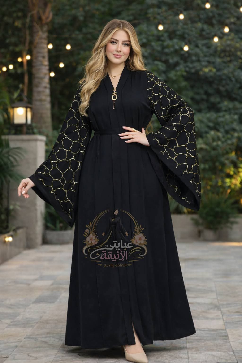 عباية رخامة