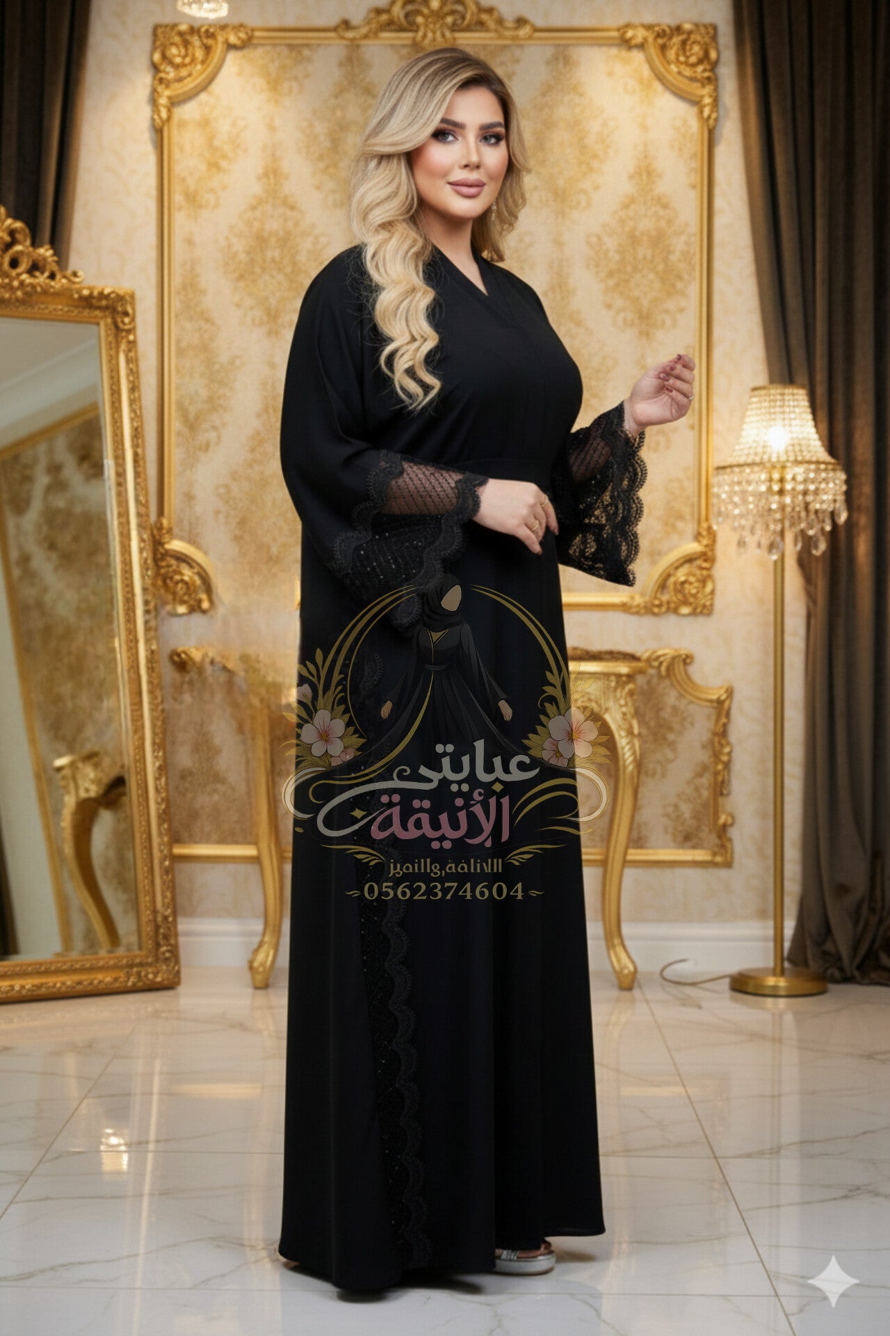 عباية كاميليا